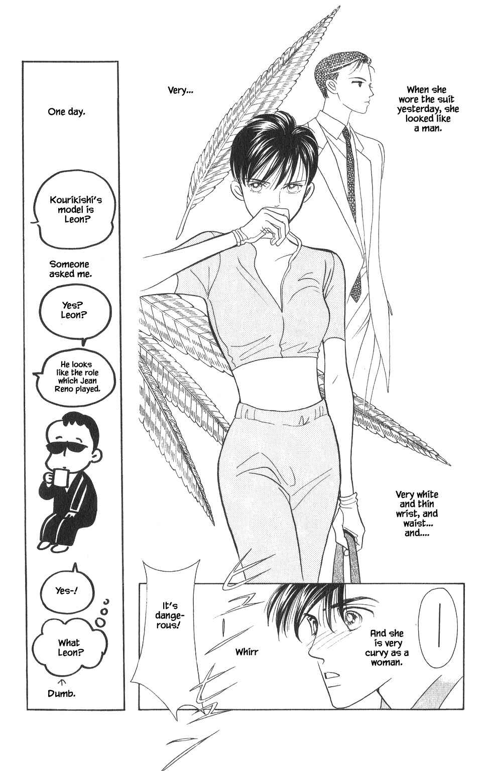 Page 14 Chapter 25 Kaguya Hime