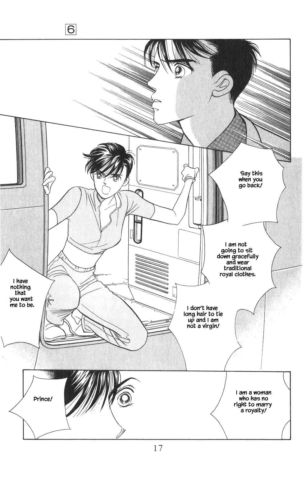 Page 16 Chapter 25 Kaguya Hime