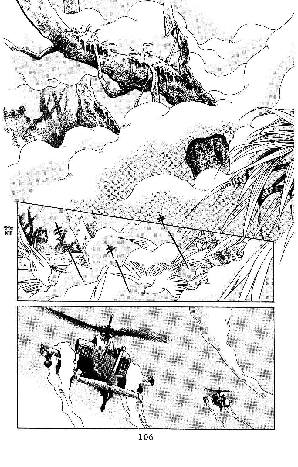 Page 1 Chapter 39 Kaguya Hime
