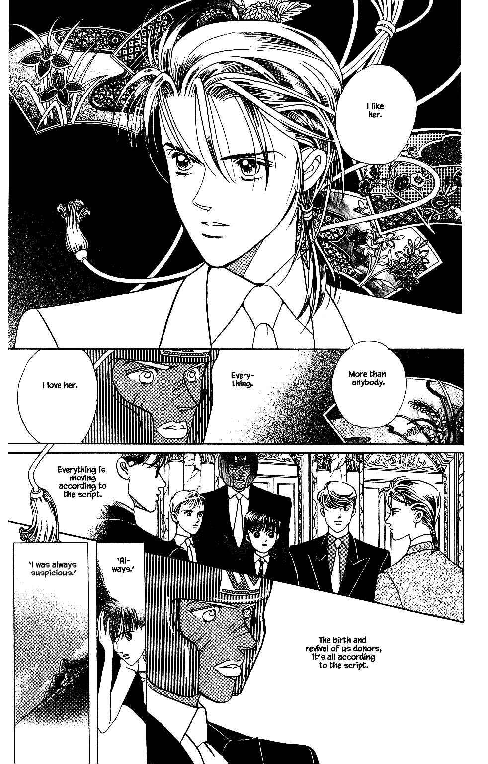 Page 10 Chapter 120 Kaguya Hime