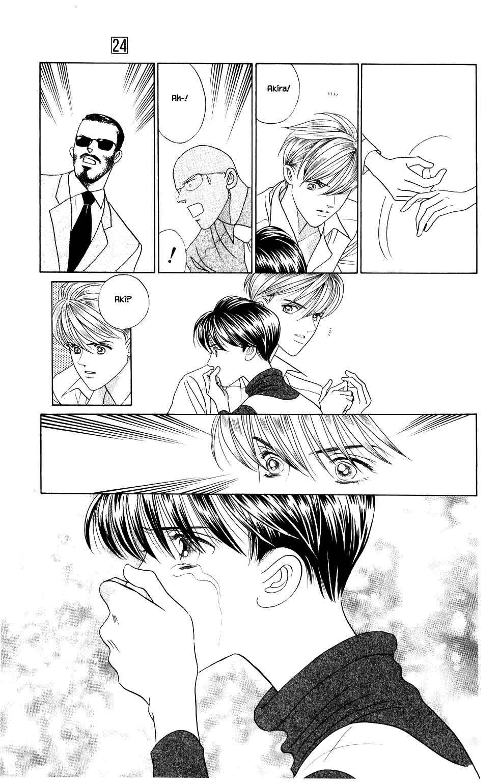 Page 16 Chapter 208 Kaguya Hime