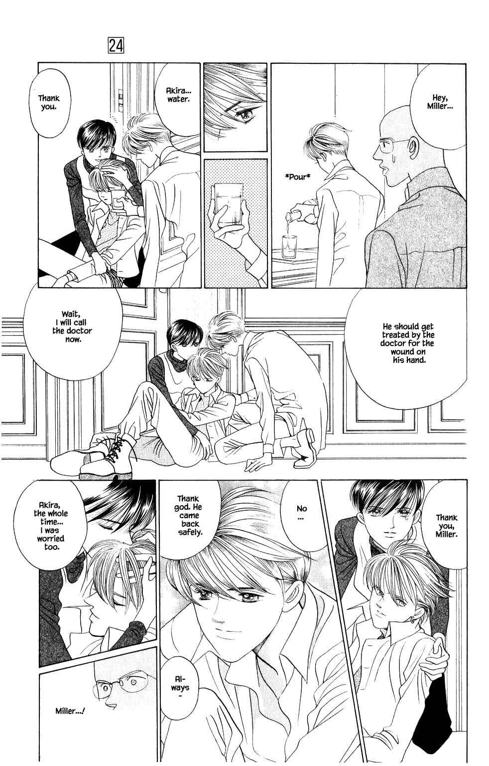 Page 20 Chapter 208 Kaguya Hime