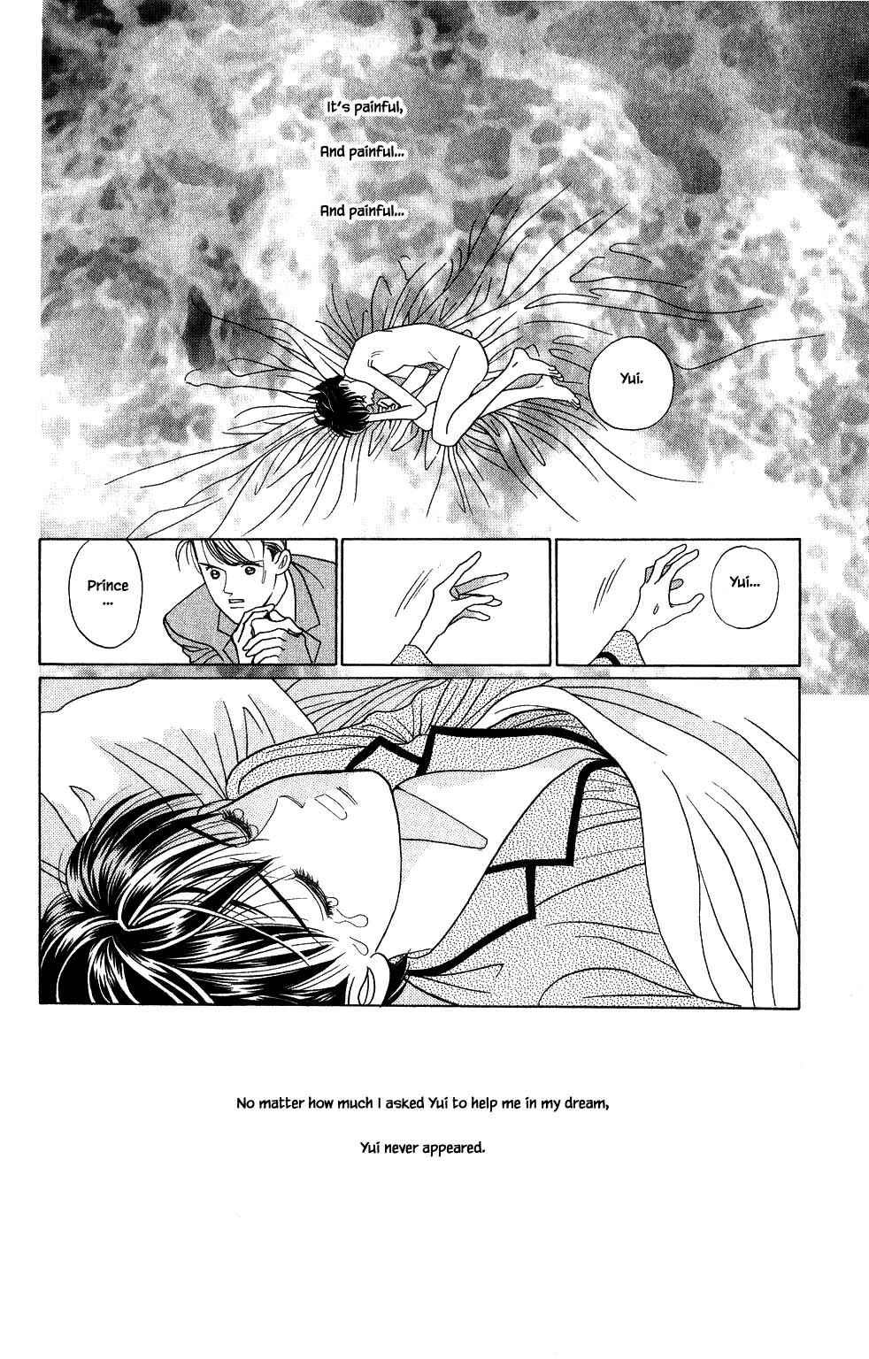 Page 20 Chapter 171 Kaguya Hime