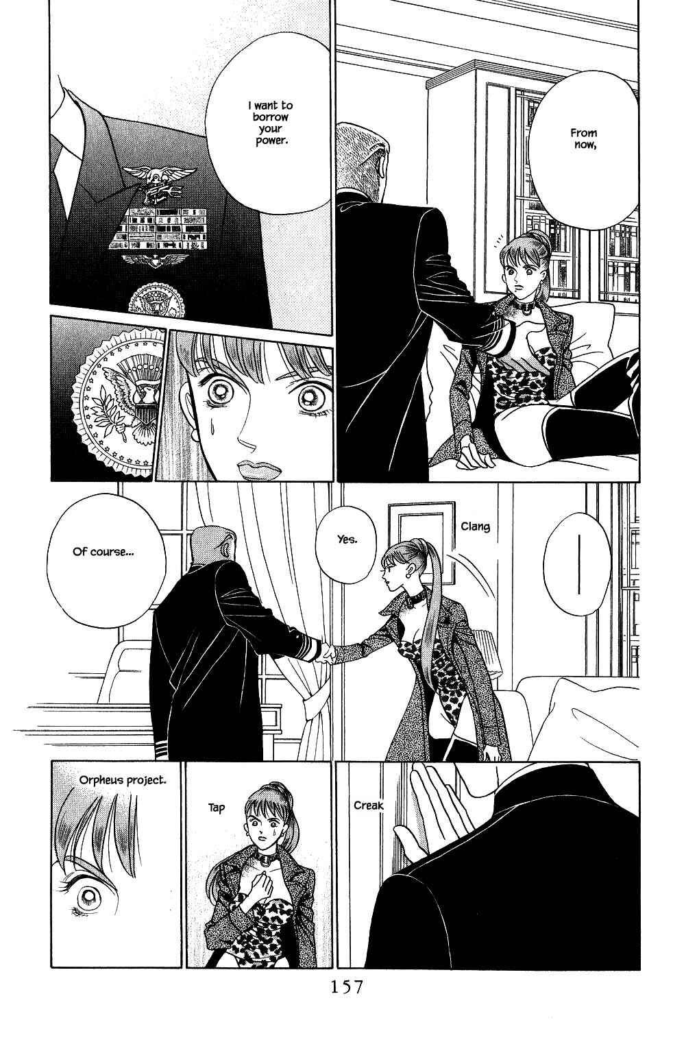 Page 4 Chapter 171 Kaguya Hime