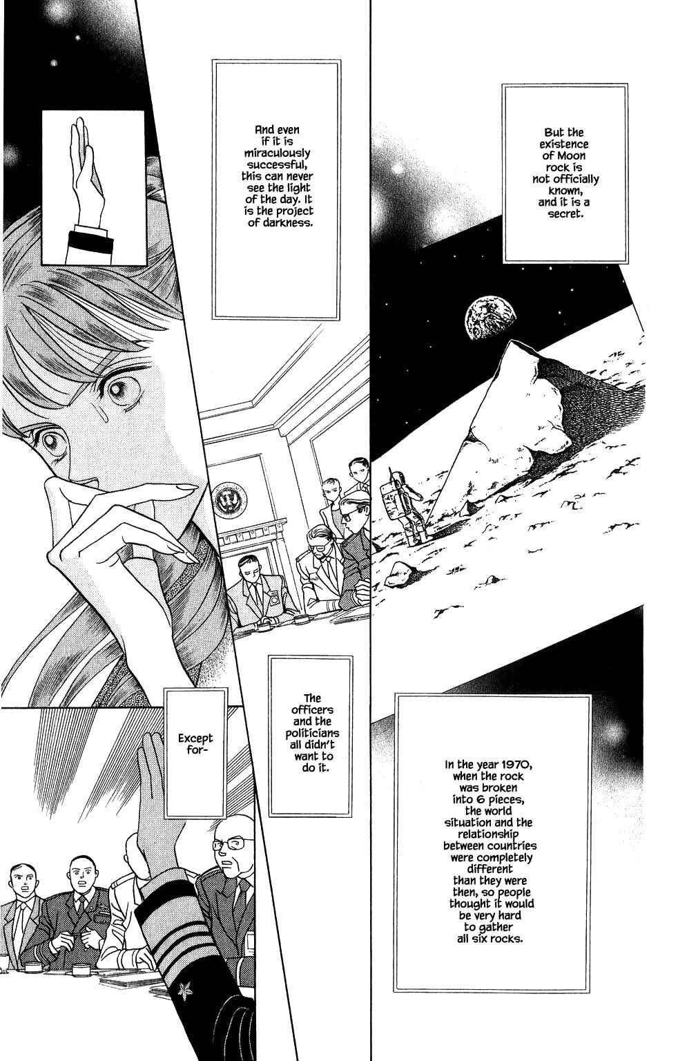 Page 6 Chapter 171 Kaguya Hime