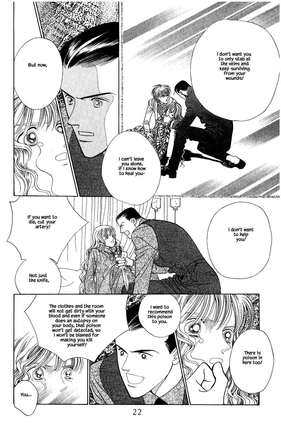 Page 1 Chapter 175 Kaguya Hime