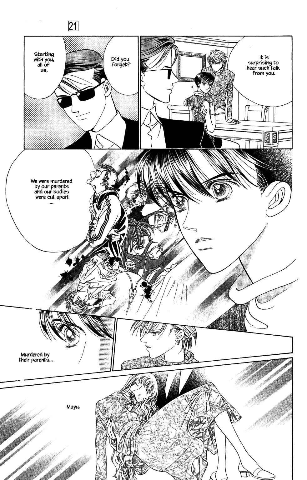 Page 10 Chapter 175 Kaguya Hime