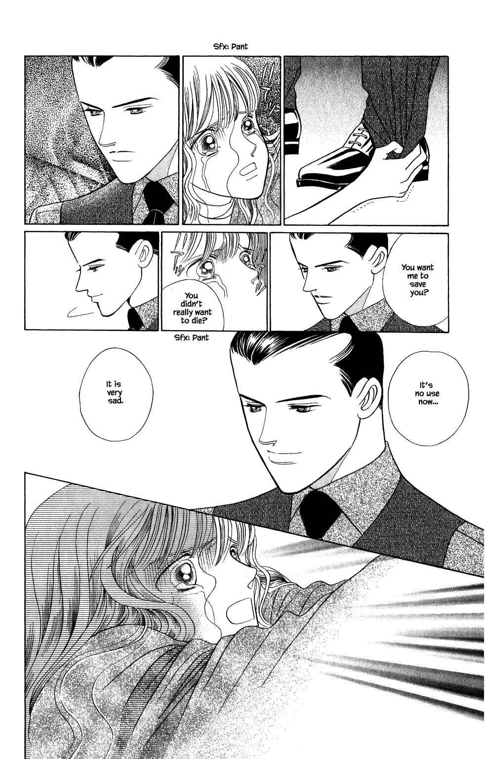 Page 15 Chapter 175 Kaguya Hime