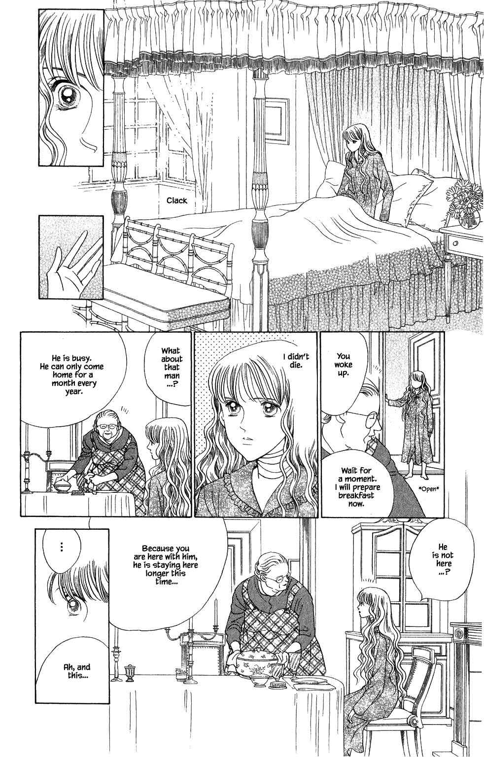 Page 21 Chapter 175 Kaguya Hime