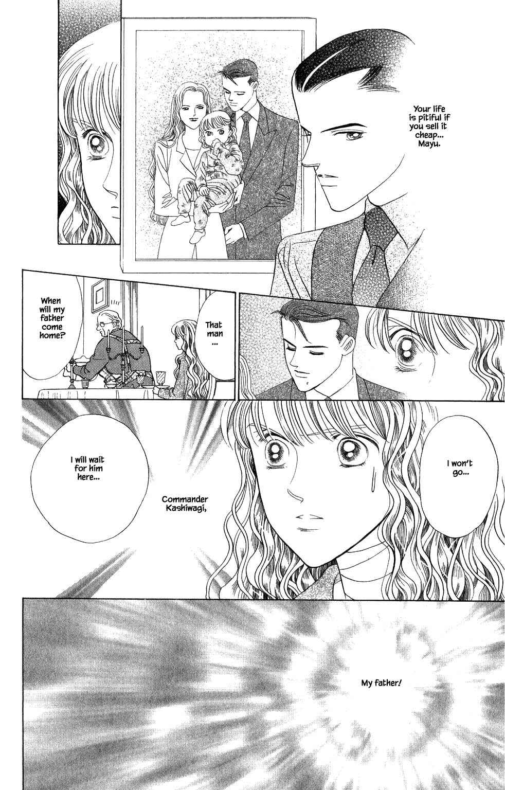 Page 23 Chapter 175 Kaguya Hime