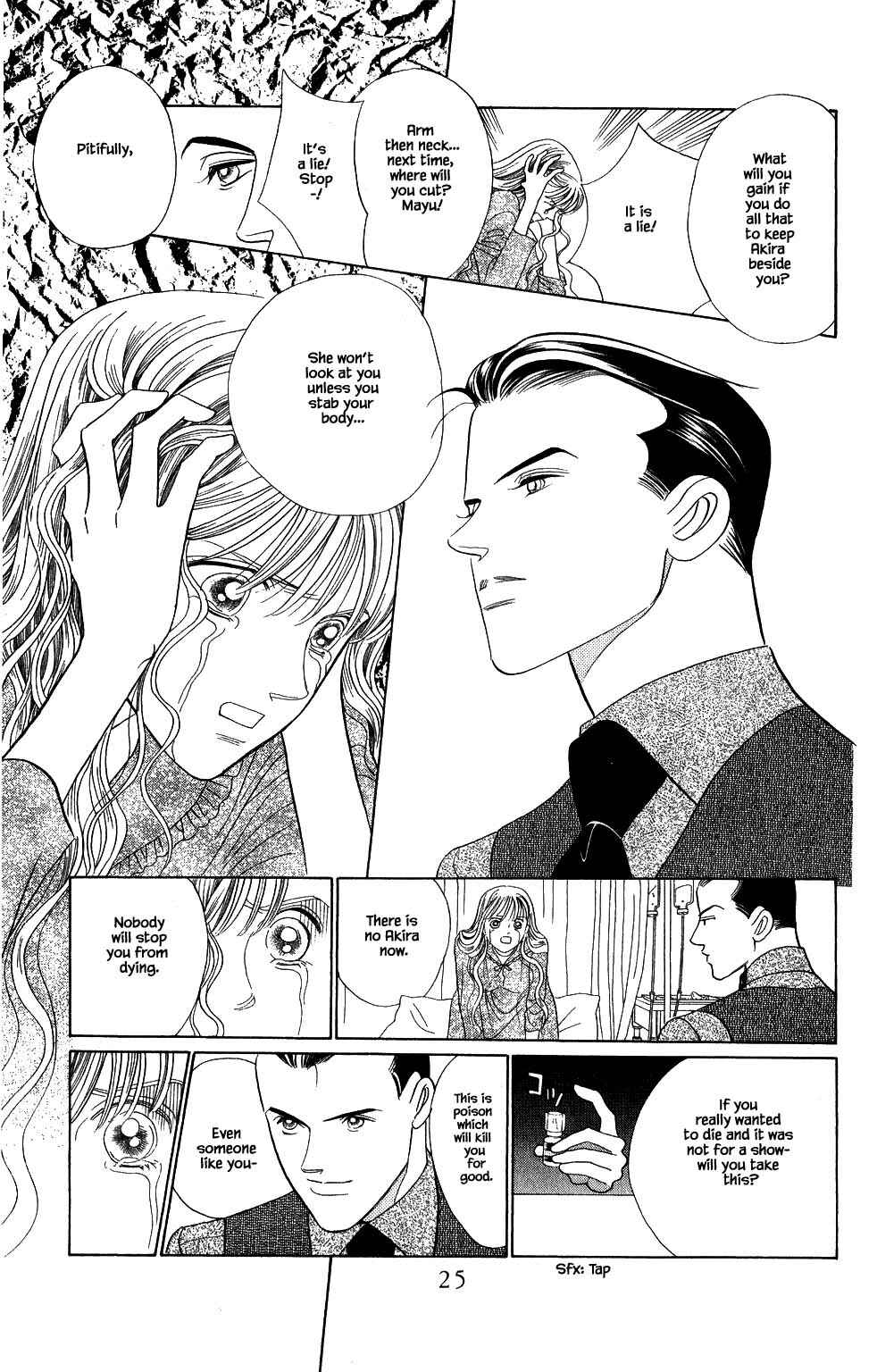 Page 4 Chapter 175 Kaguya Hime