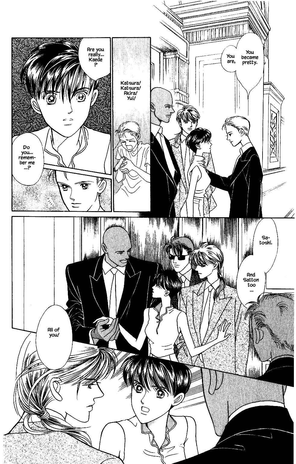Page 10 Chapter 115 Kaguya Hime