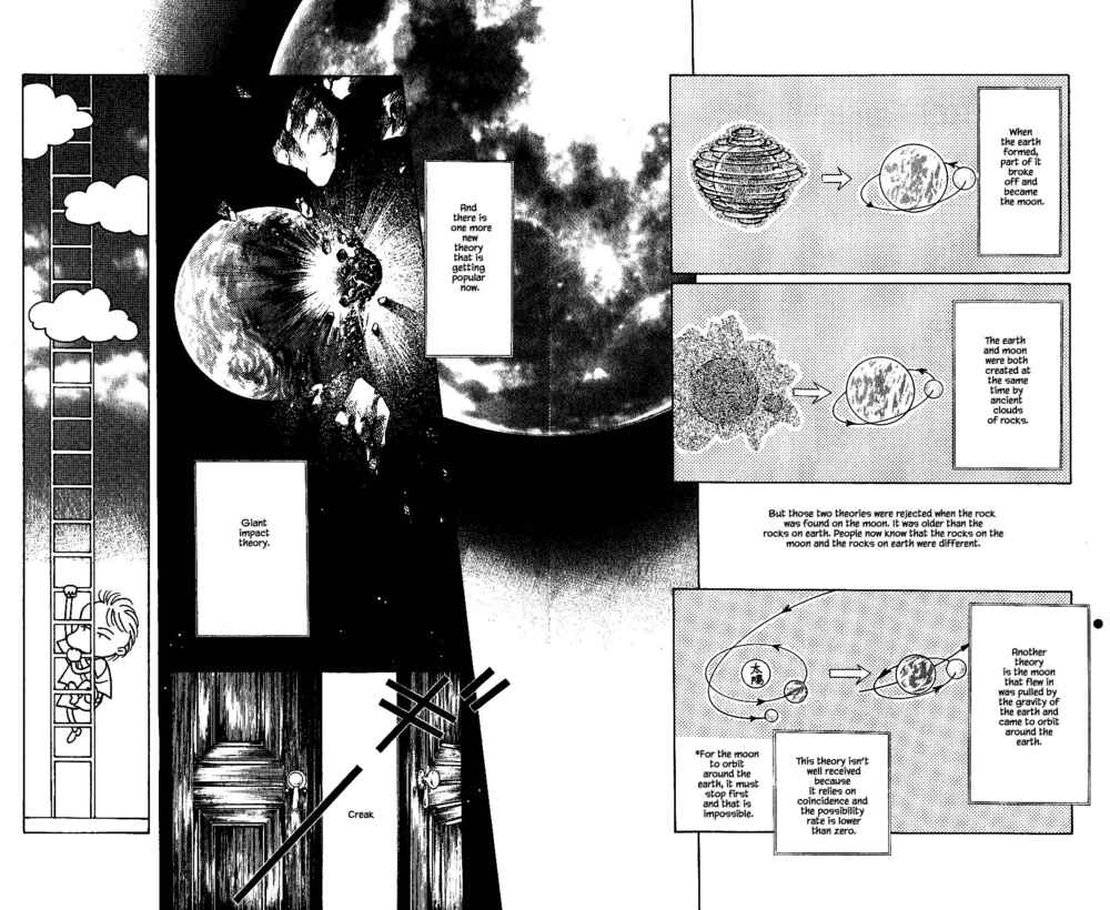 Page 7 Chapter 115 Kaguya Hime