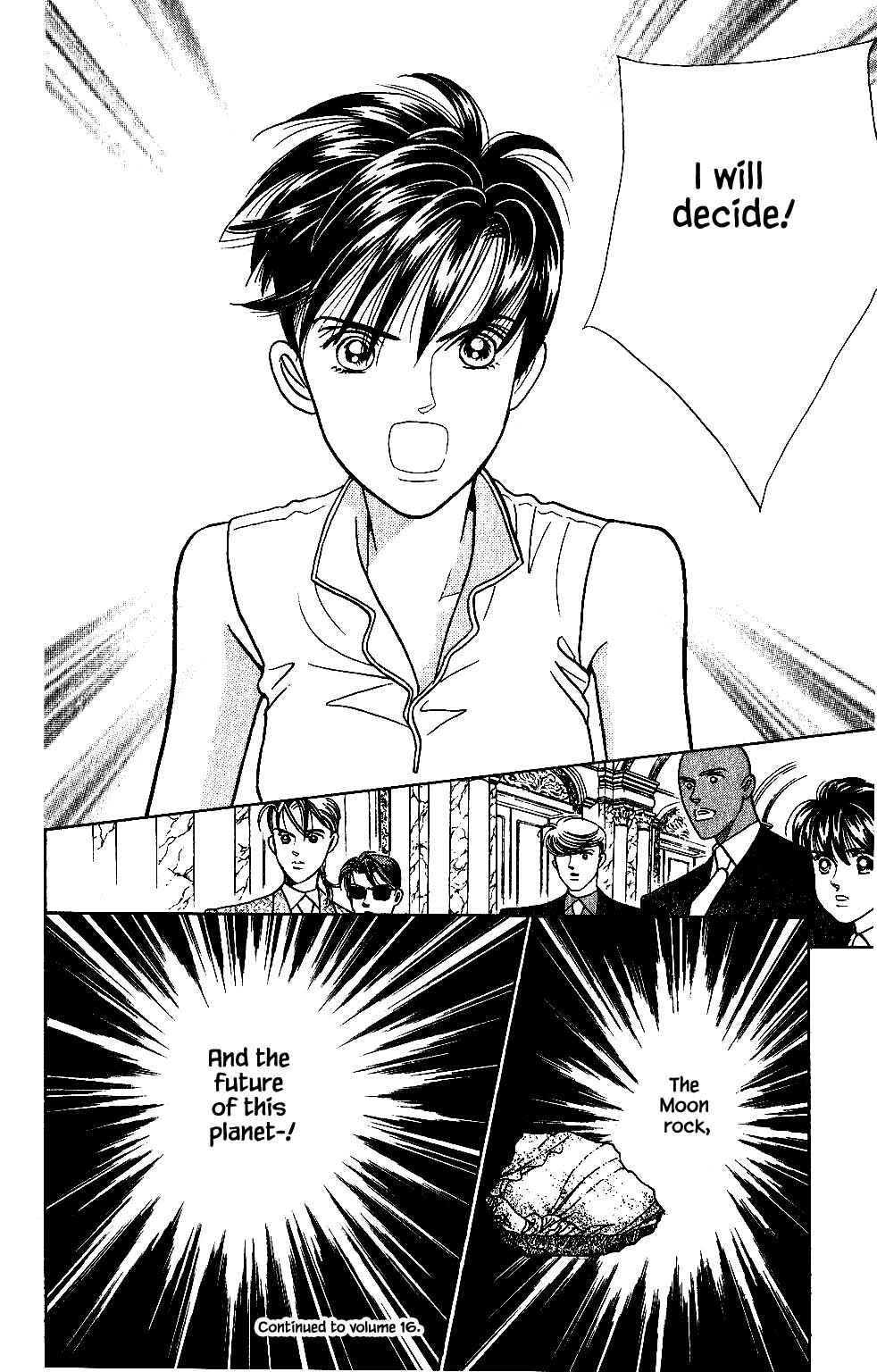 Page 13 Chapter 121 Kaguya Hime