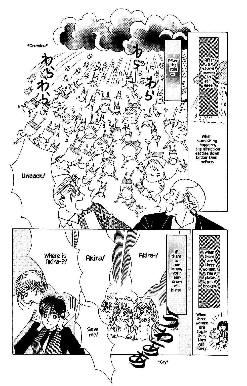 Page 17 Chapter 121 Kaguya Hime