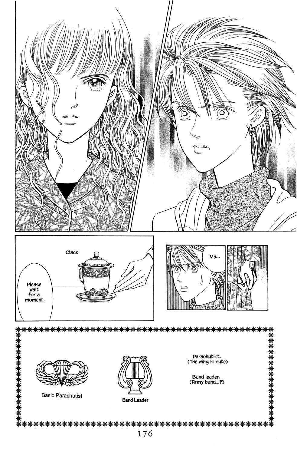 Page 1 Chapter 172 Kaguya Hime