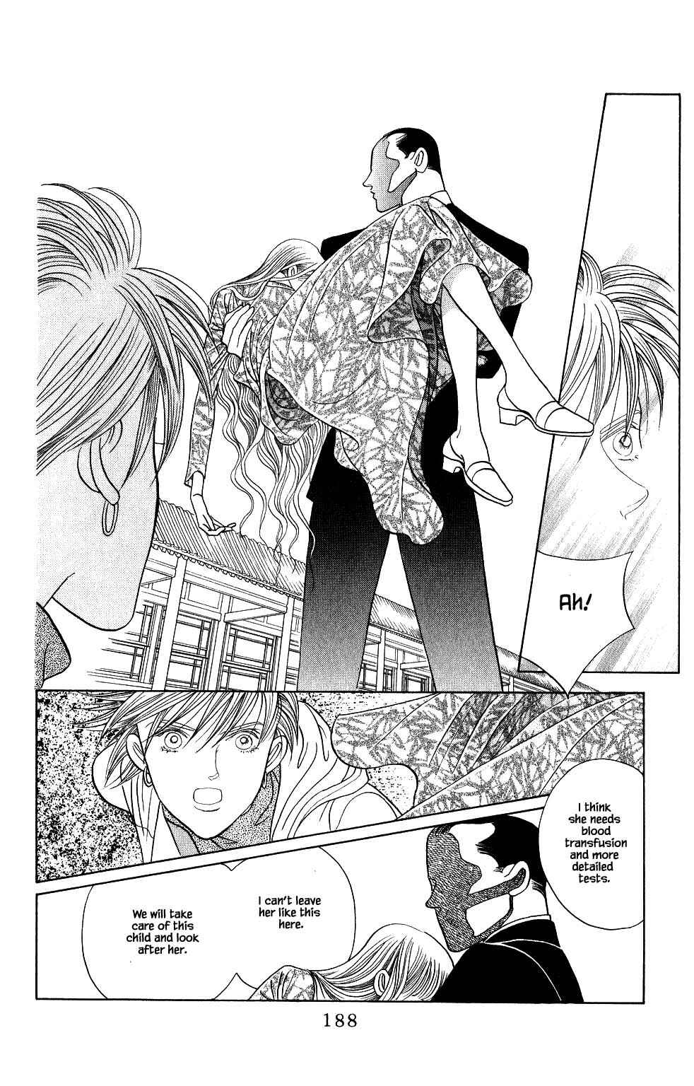 Page 13 Chapter 172 Kaguya Hime