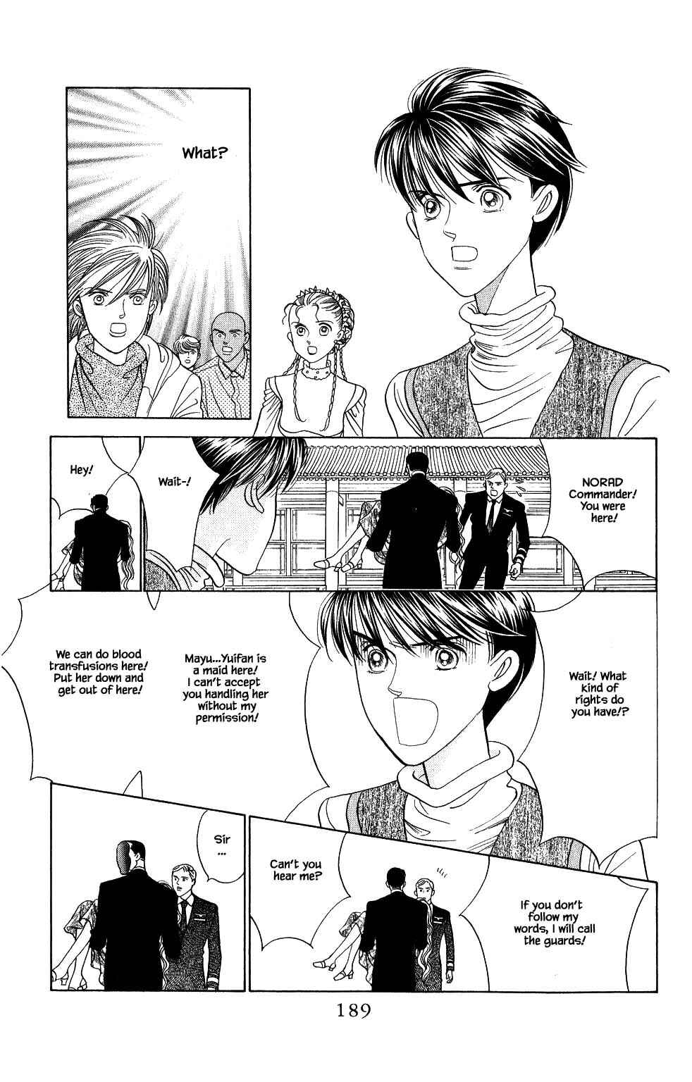Page 14 Chapter 172 Kaguya Hime