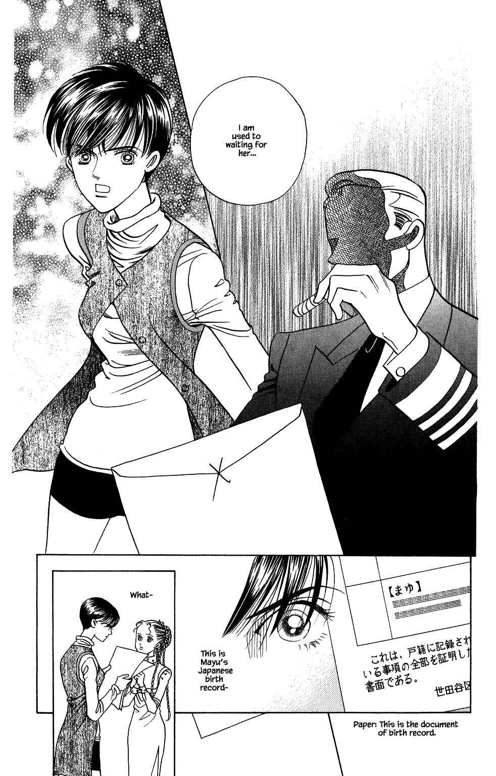 Page 4 Chapter 172 Kaguya Hime