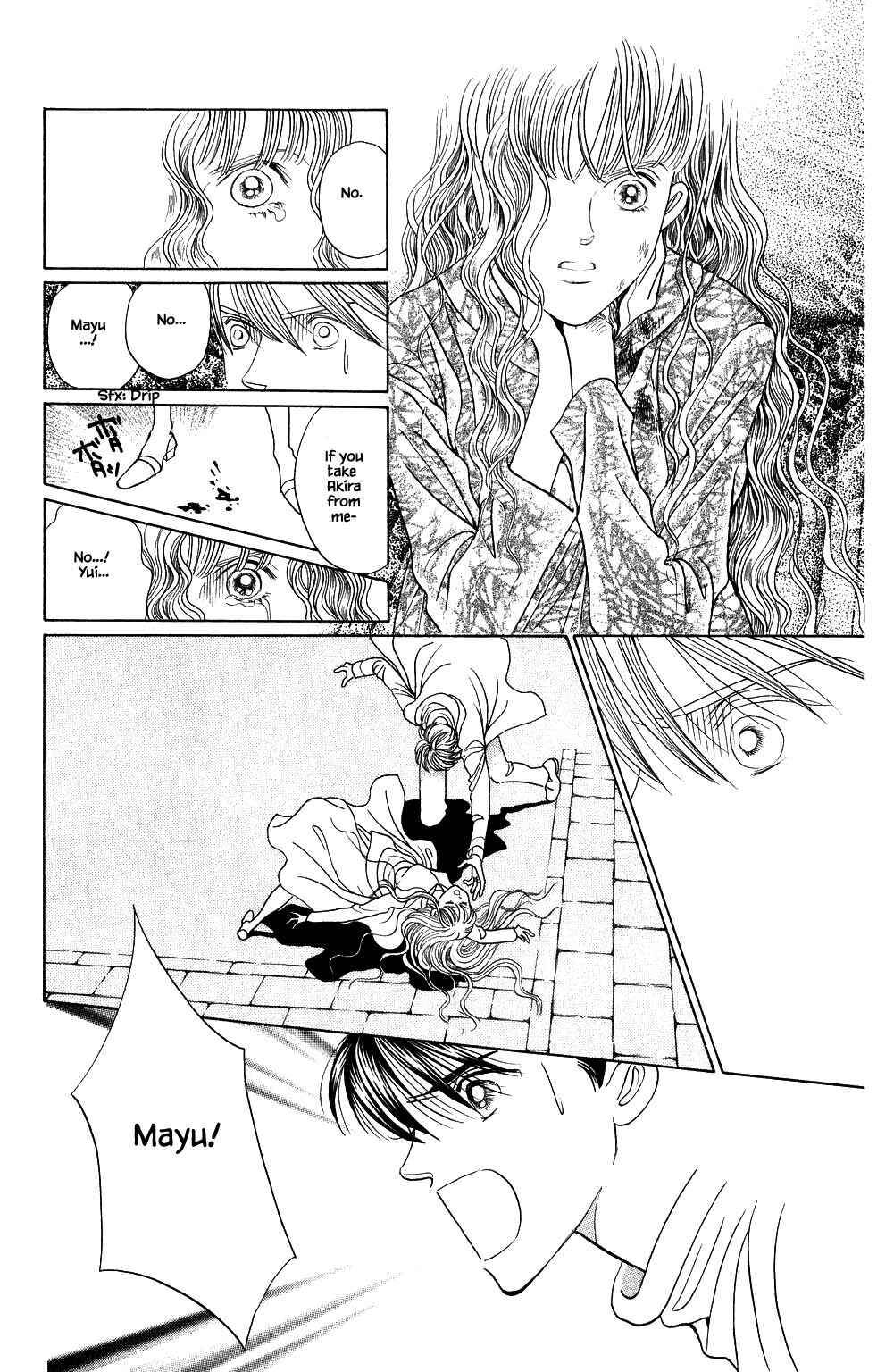Page 9 Chapter 172 Kaguya Hime