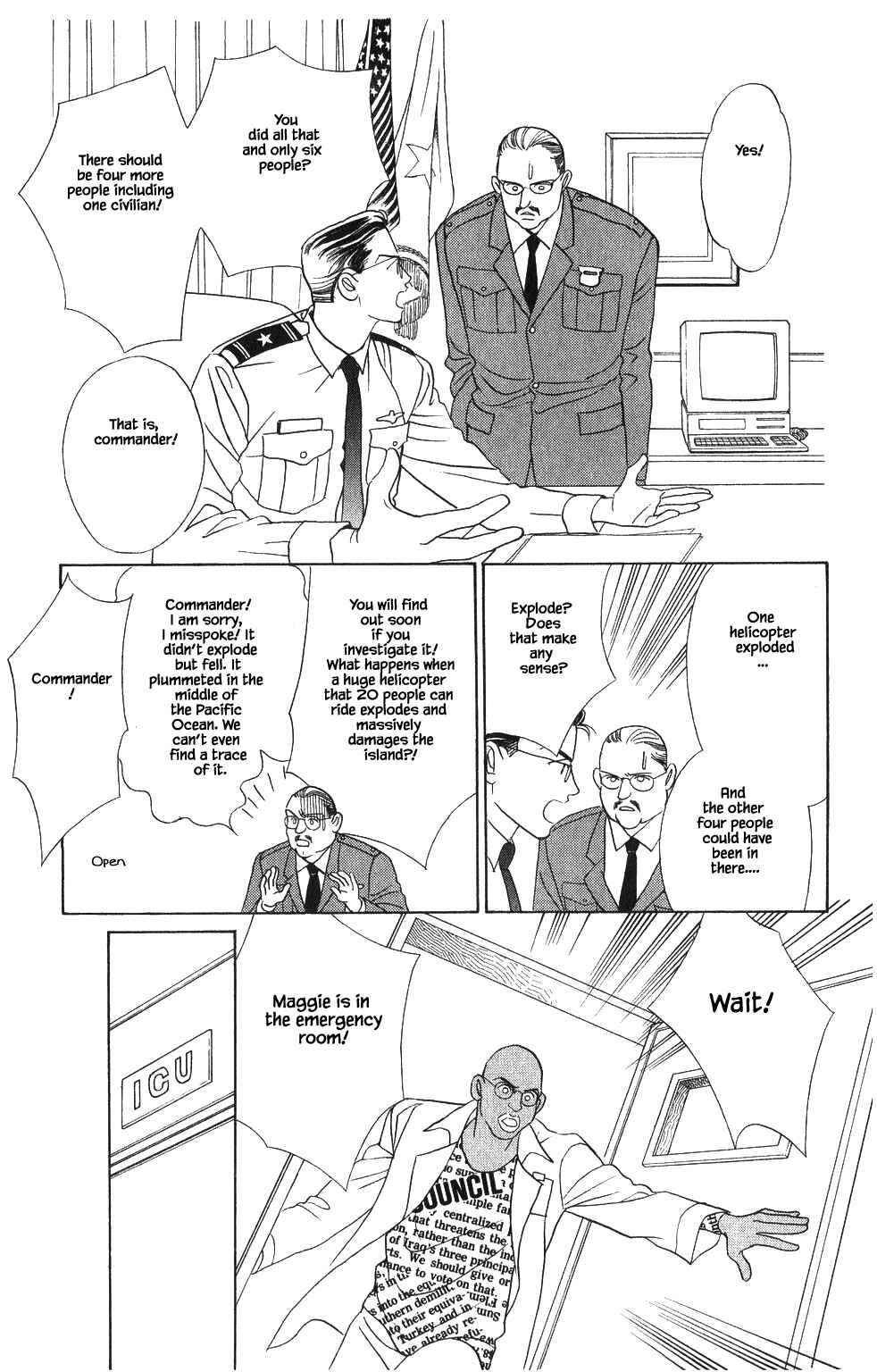 Page 2 Chapter 48 Kaguya Hime