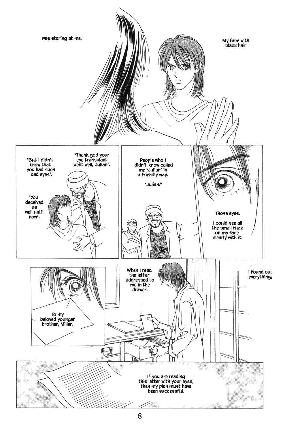 Page 10 Chapter 52 Kaguya Hime
