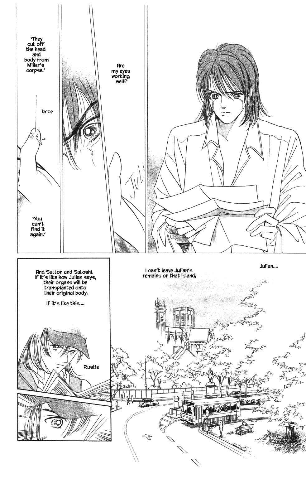 Page 12 Chapter 52 Kaguya Hime