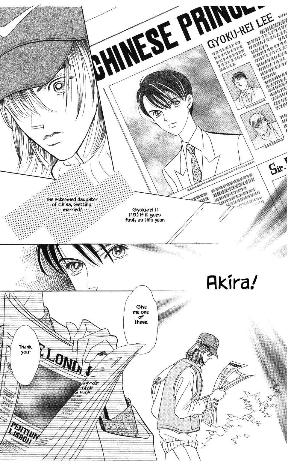 Page 13 Chapter 52 Kaguya Hime
