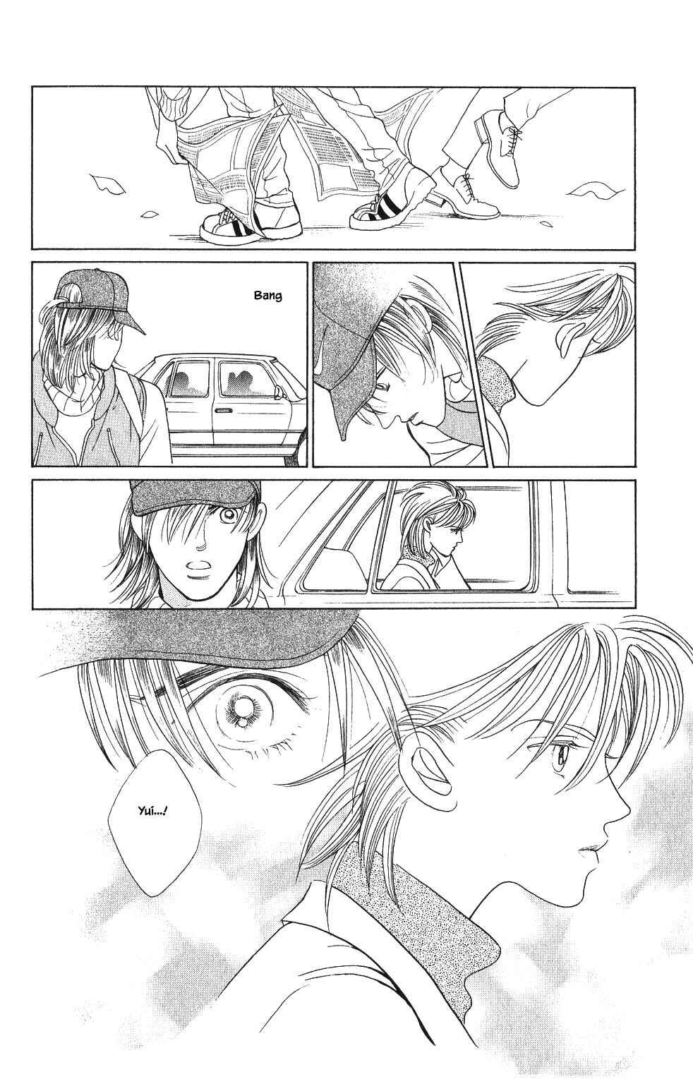 Page 16 Chapter 52 Kaguya Hime