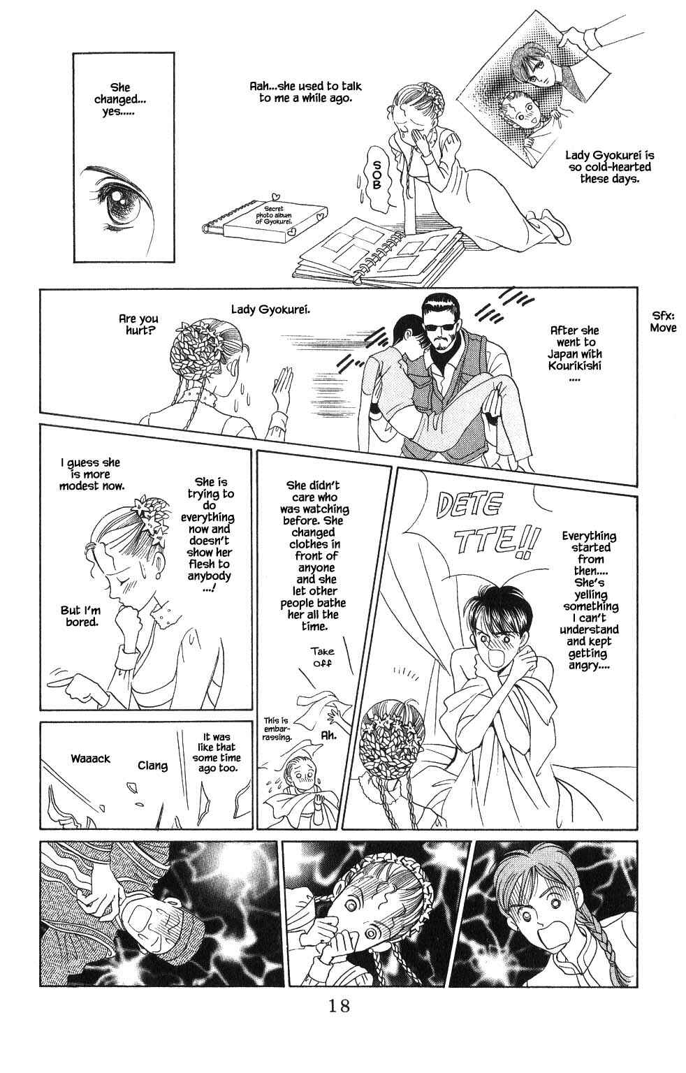 Page 20 Chapter 52 Kaguya Hime