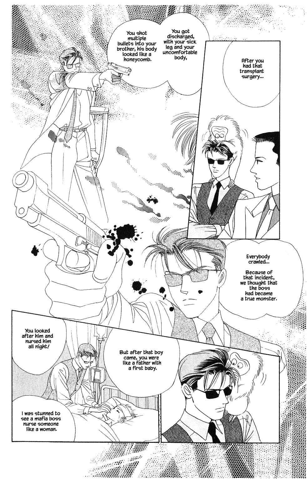 Page 13 Chapter 97 Kaguya Hime