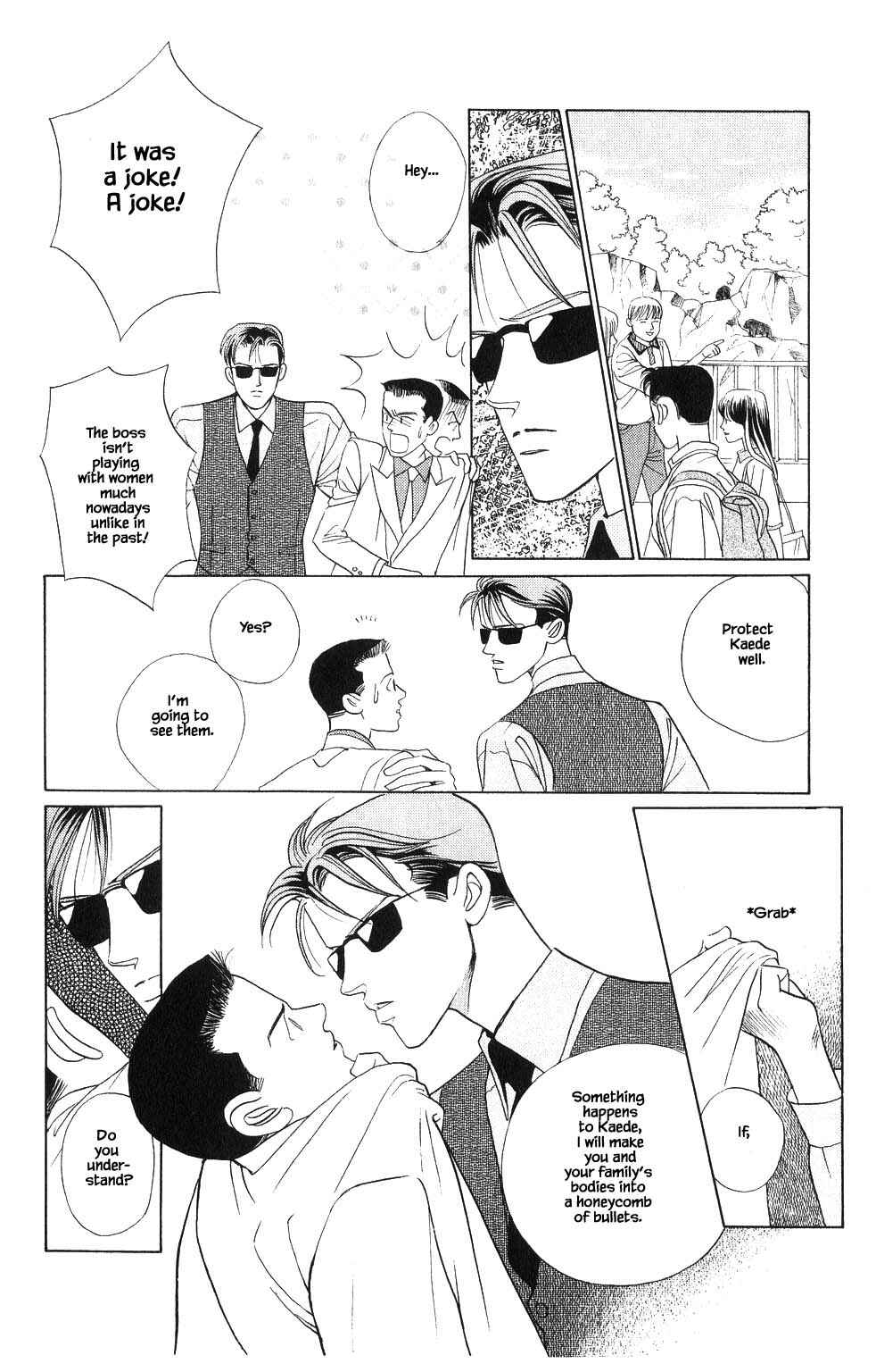 Page 15 Chapter 97 Kaguya Hime