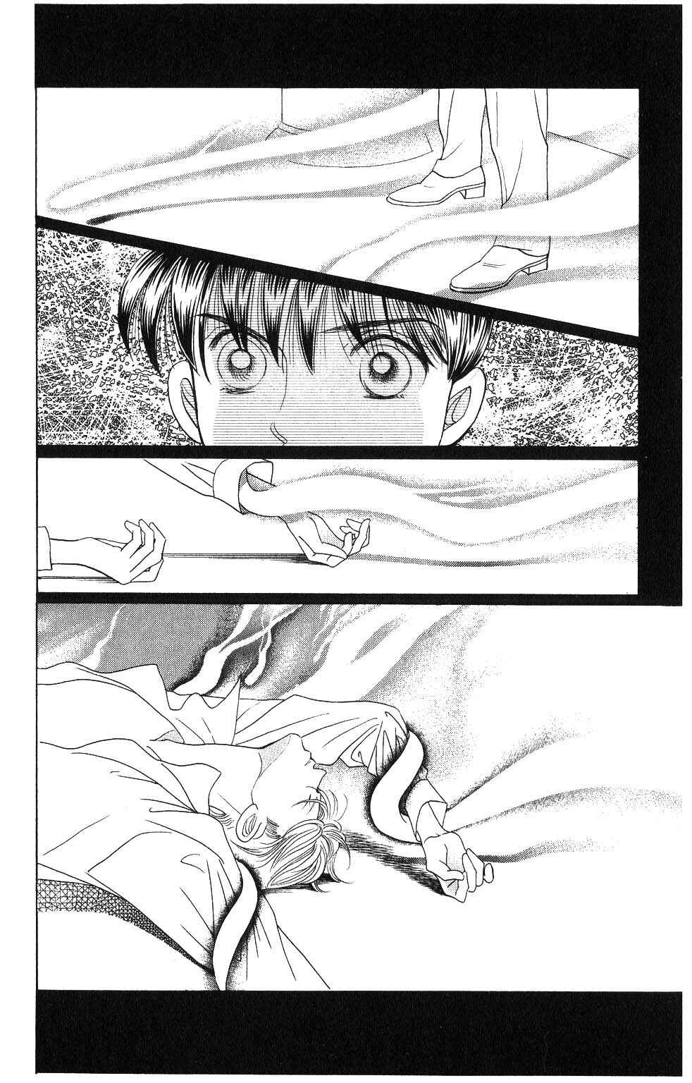 Page 3 Chapter 97 Kaguya Hime