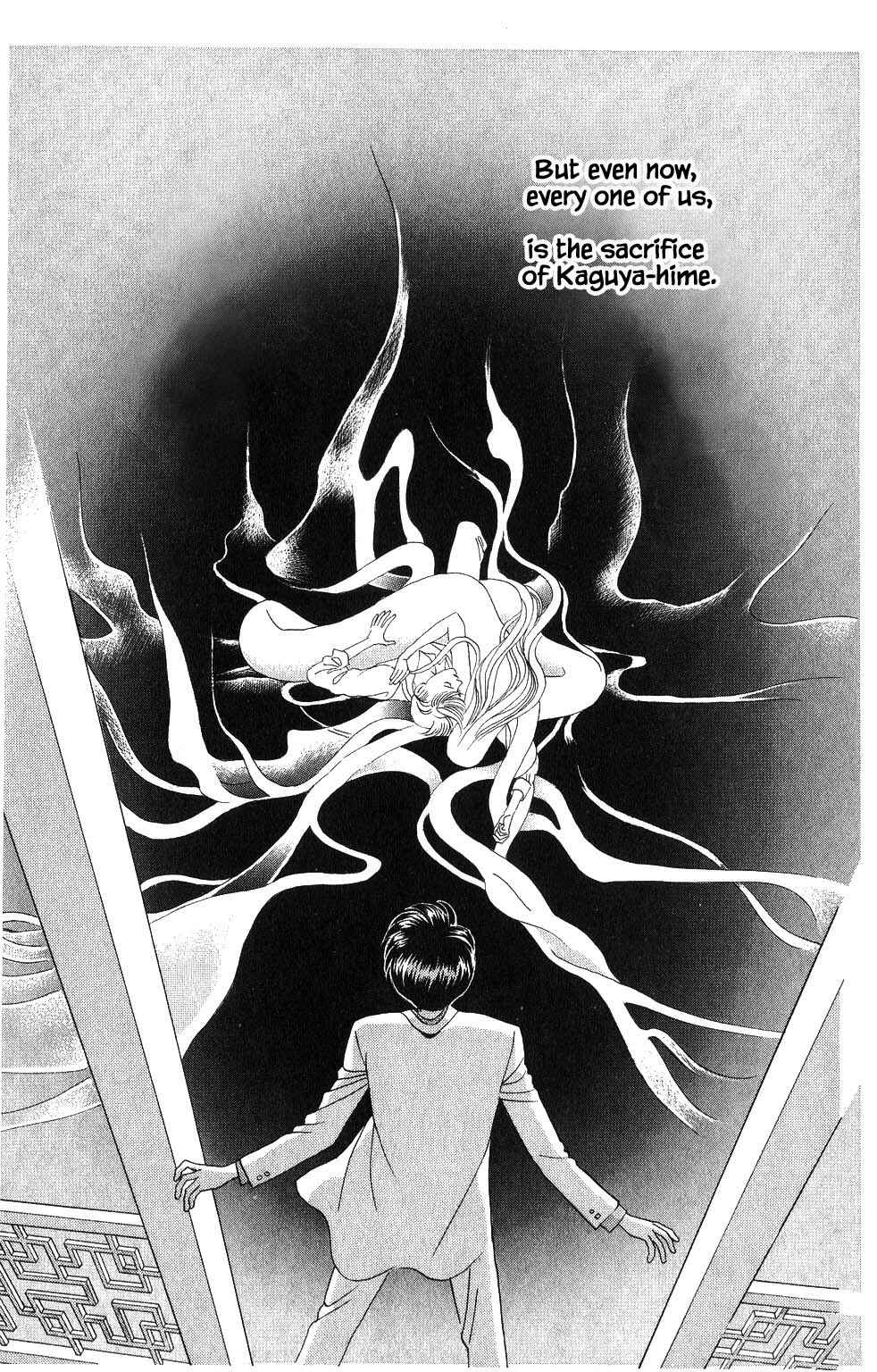 Page 8 Chapter 97 Kaguya Hime