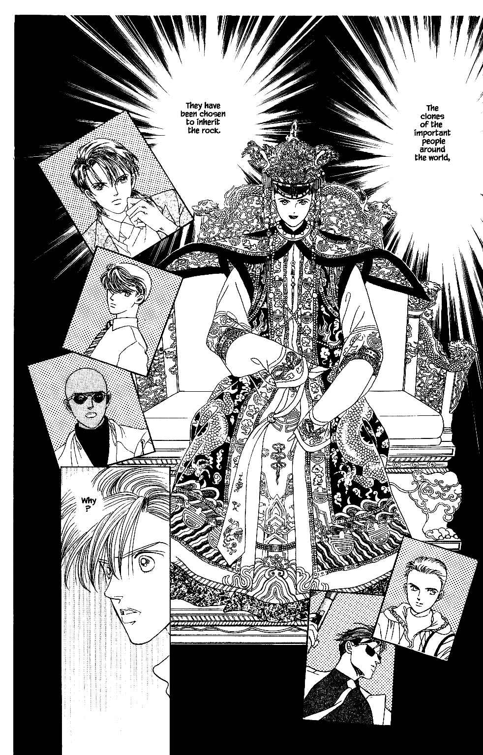 Page 1 Chapter 102 Kaguya Hime