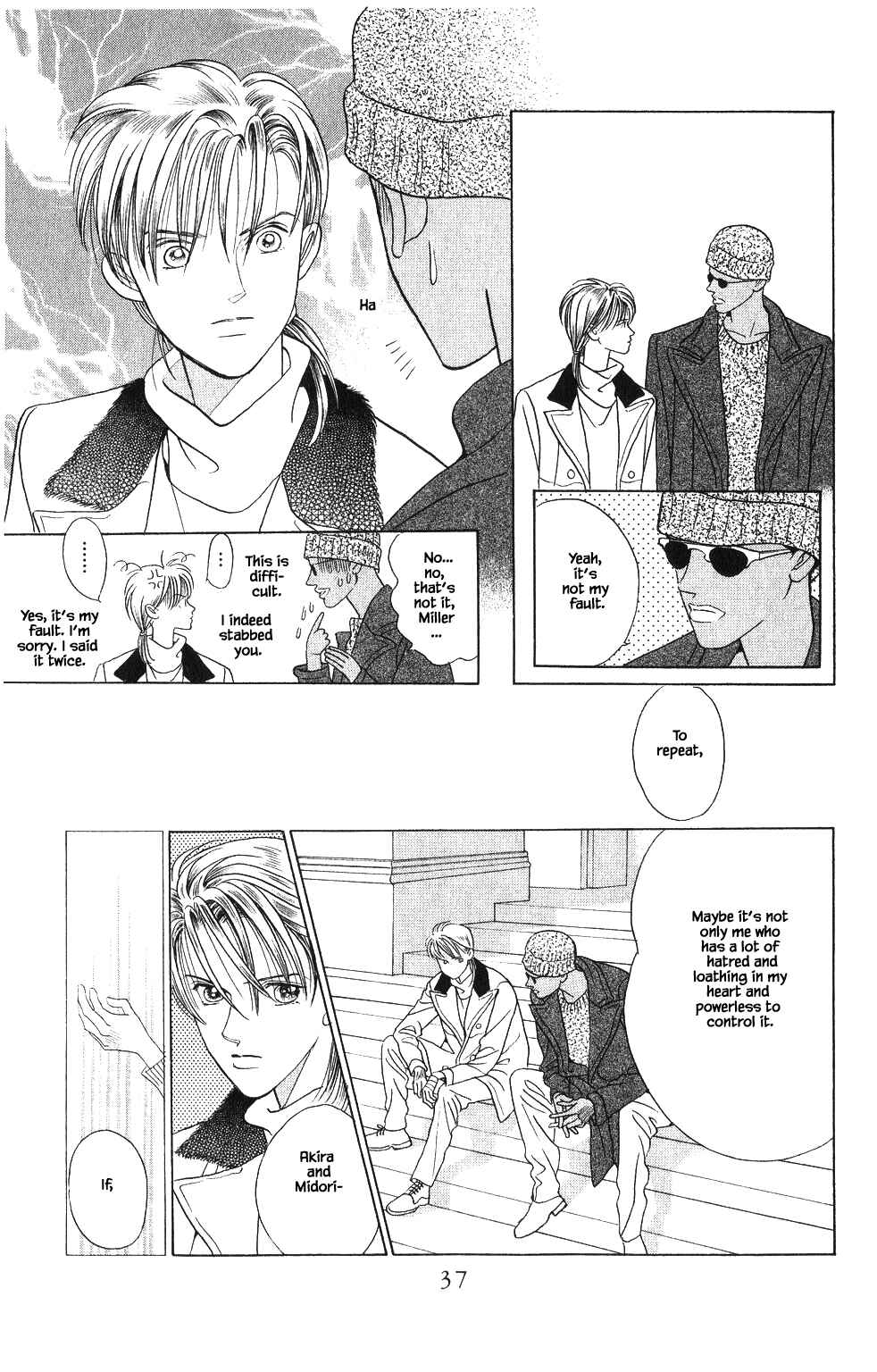 Page 17 Chapter 102 Kaguya Hime