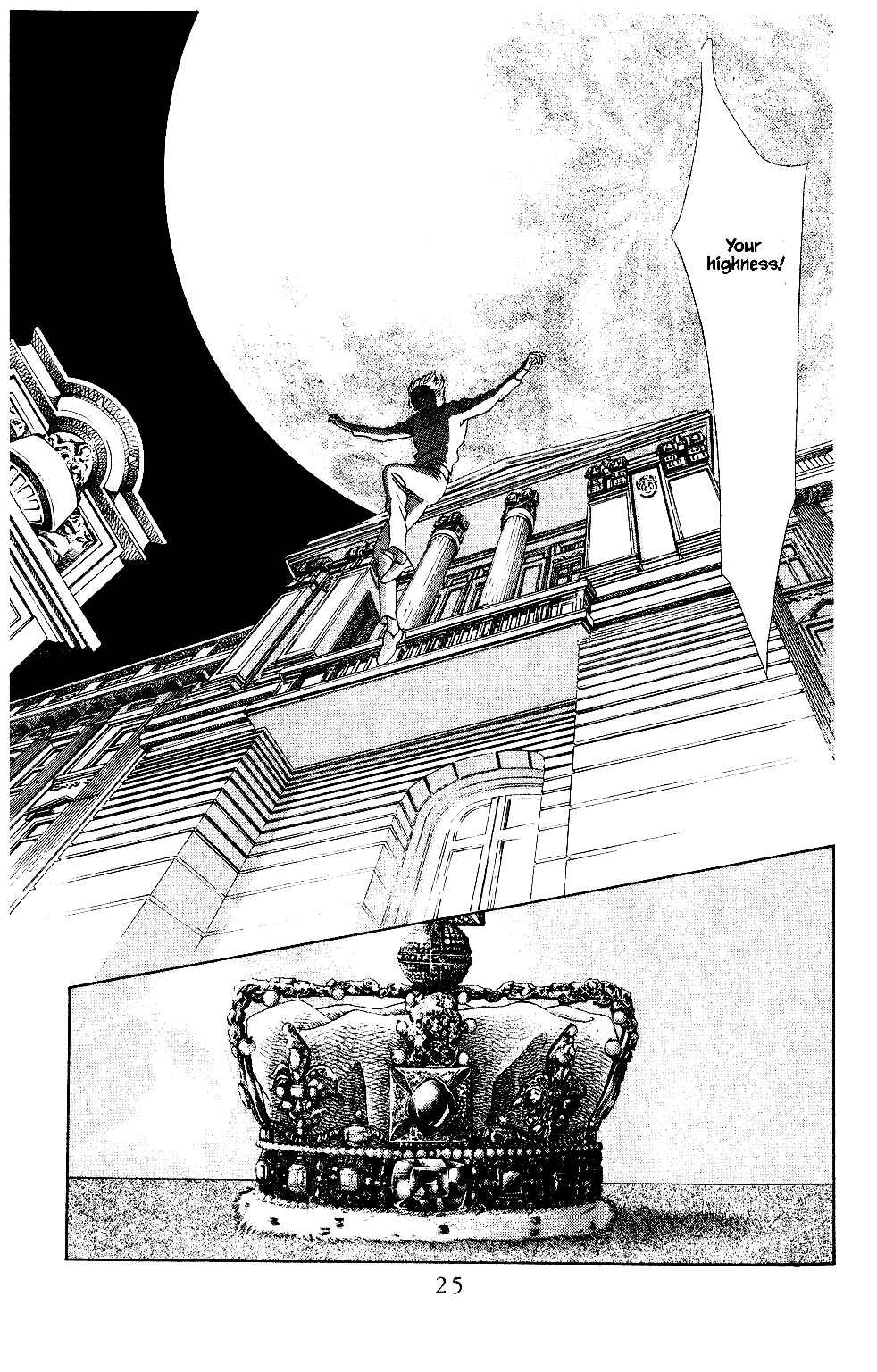 Page 6 Chapter 102 Kaguya Hime