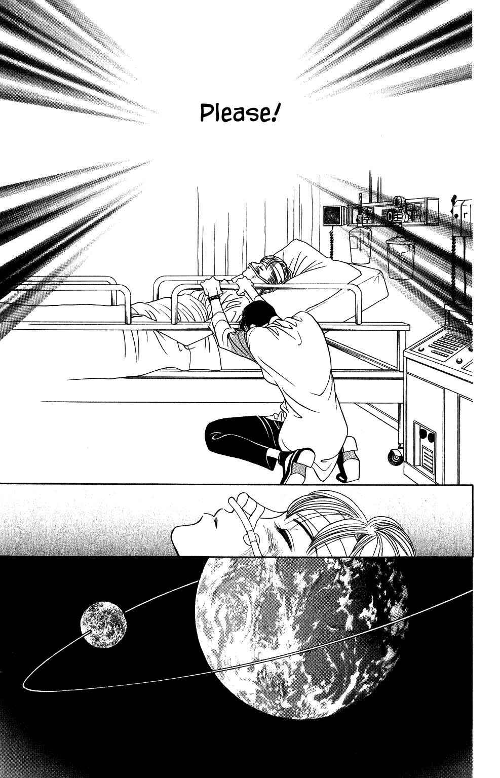 Page 14 Chapter 152 Kaguya Hime