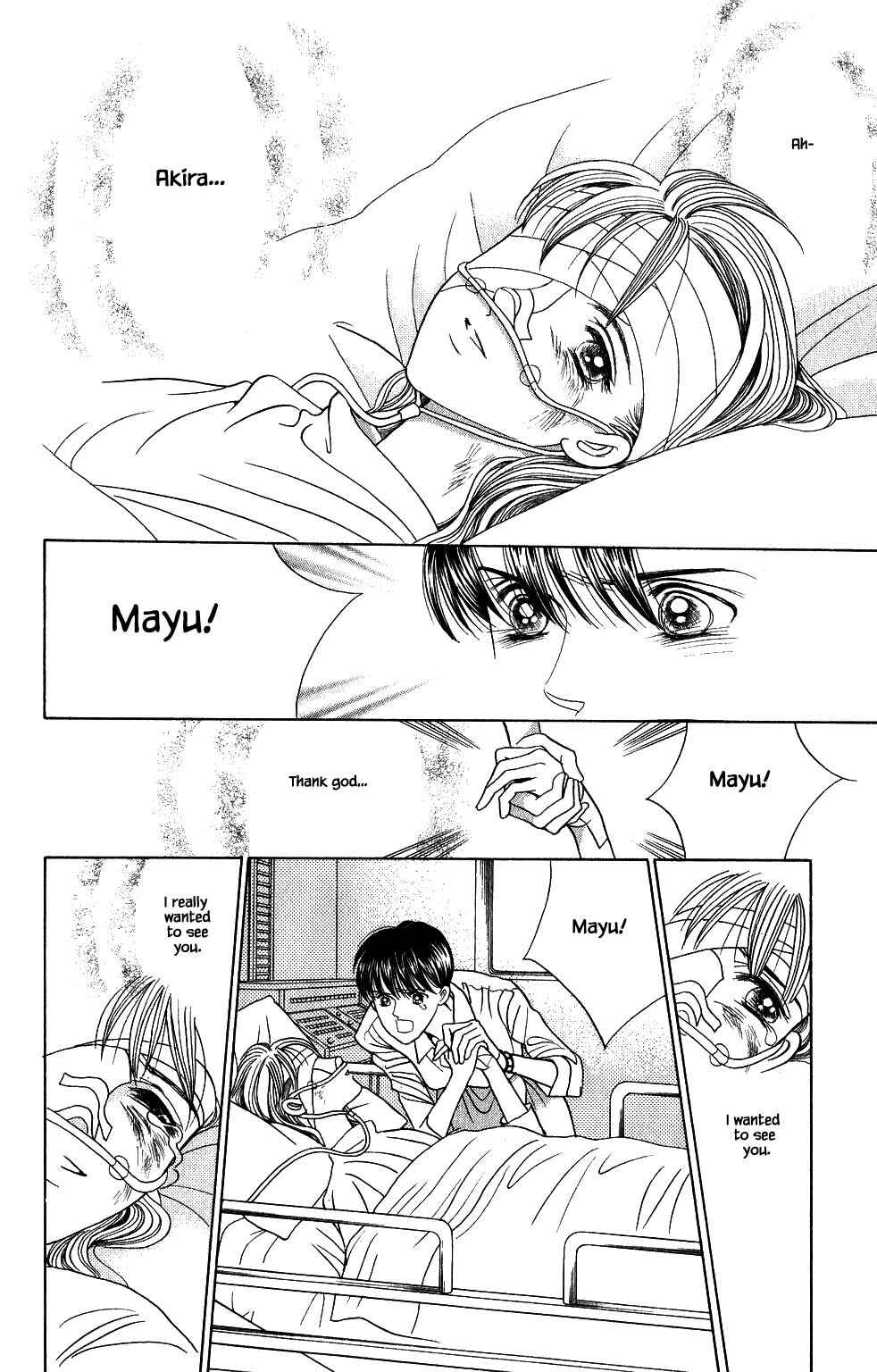Page 17 Chapter 152 Kaguya Hime