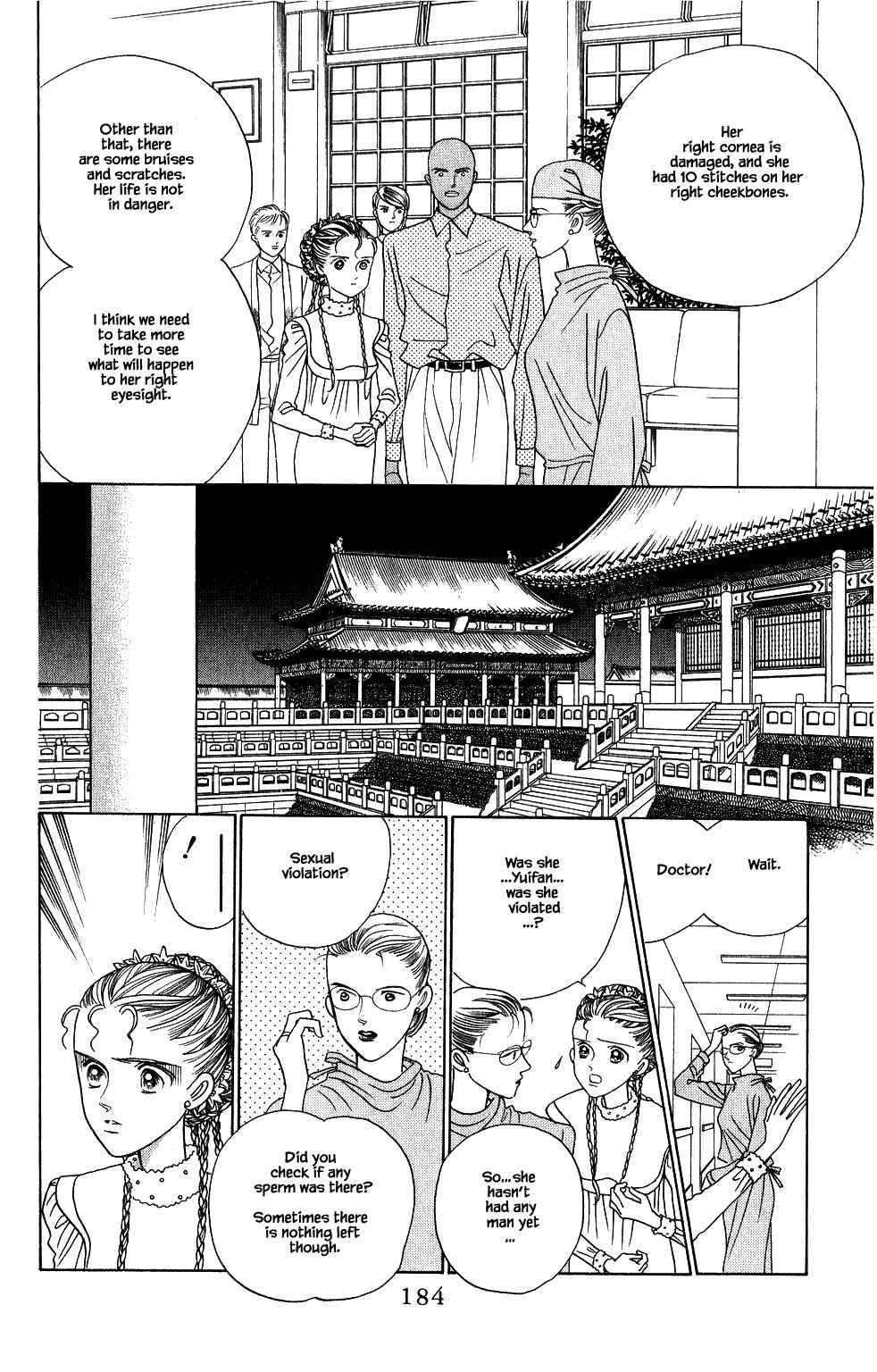 Page 3 Chapter 152 Kaguya Hime