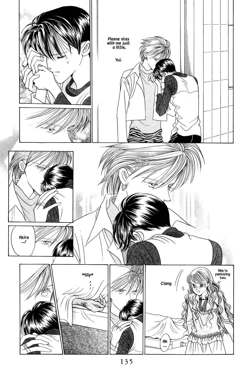Page 10 Chapter 201 Kaguya Hime
