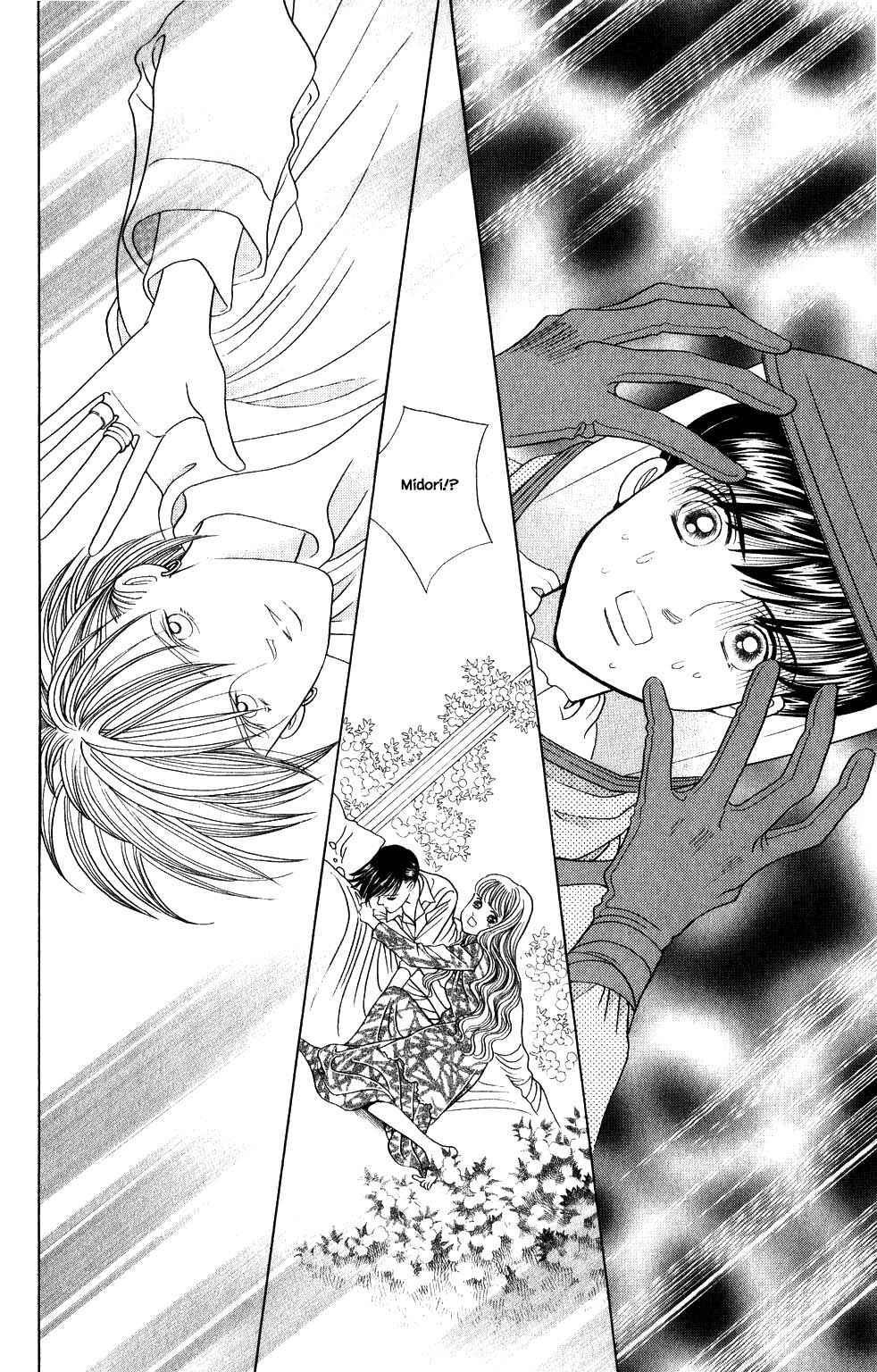 Page 1 Chapter 192 Kaguya Hime
