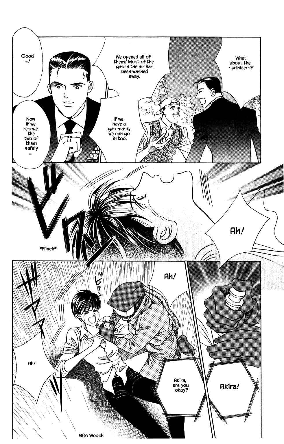 Page 11 Chapter 192 Kaguya Hime