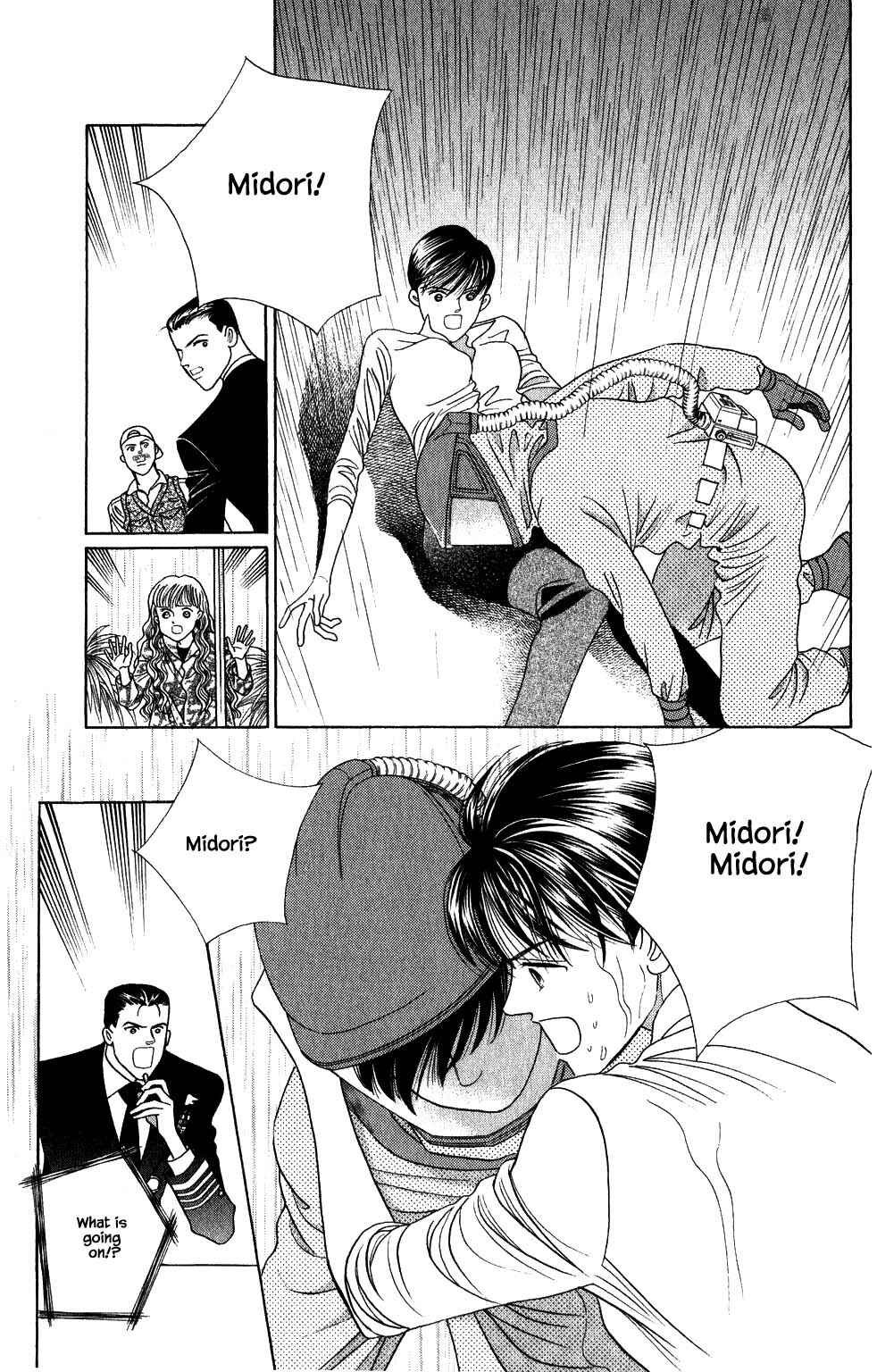Page 16 Chapter 192 Kaguya Hime