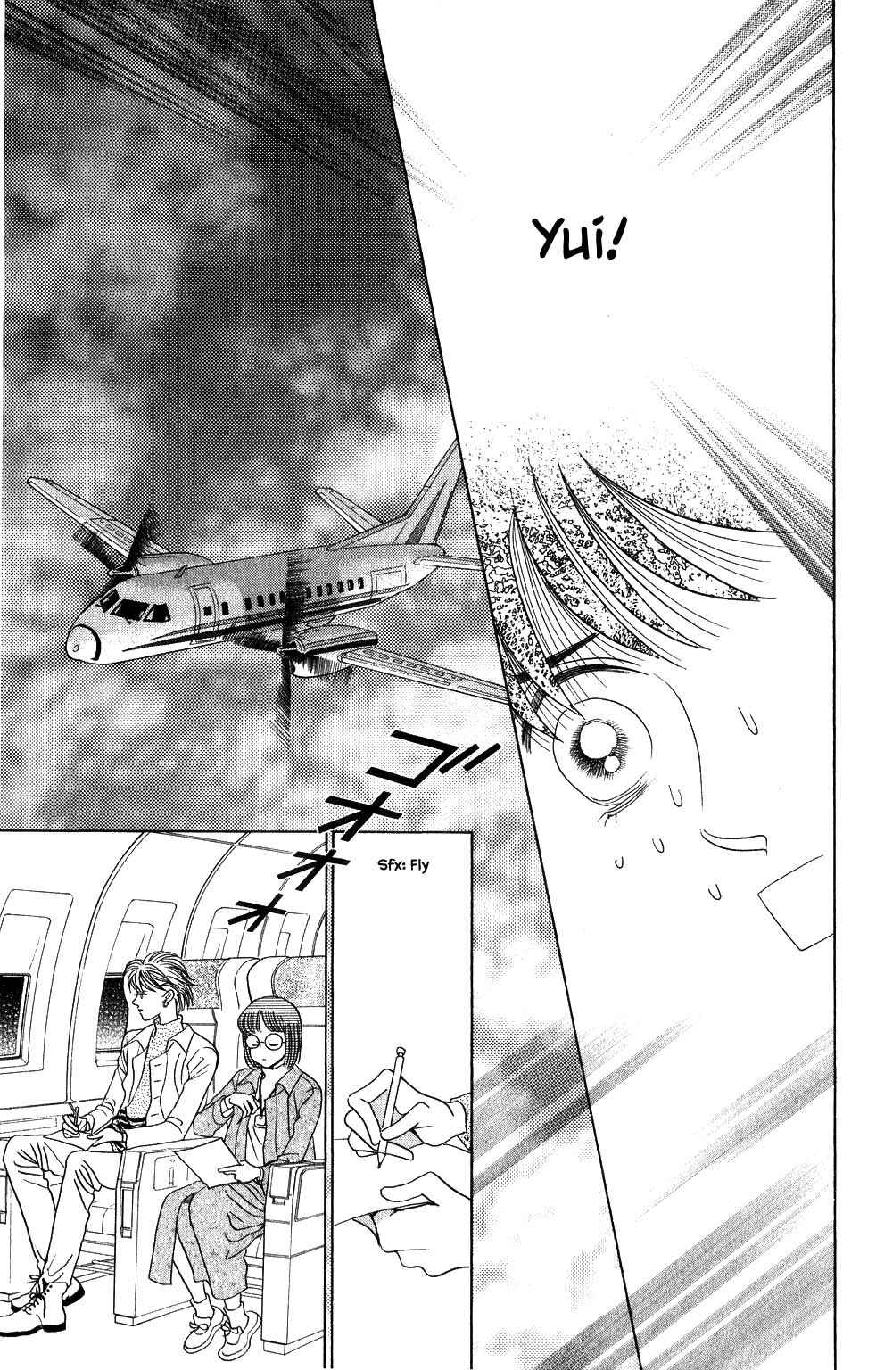 Page 2 Chapter 192 Kaguya Hime