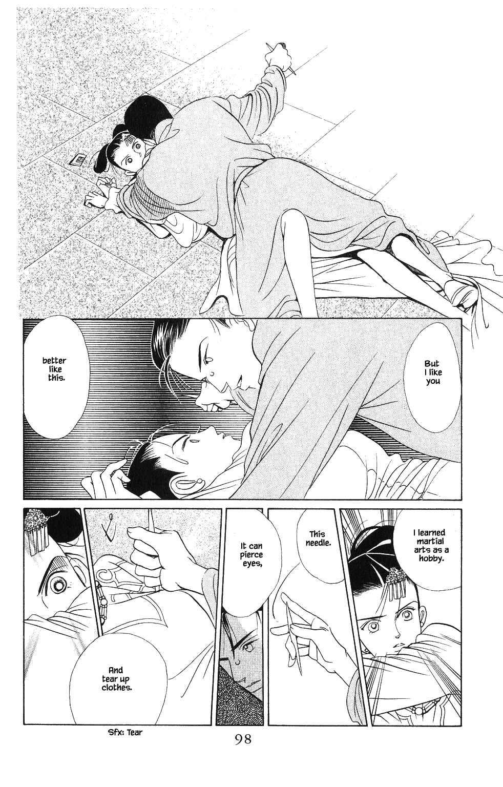 Page 19 Chapter 56 Kaguya Hime