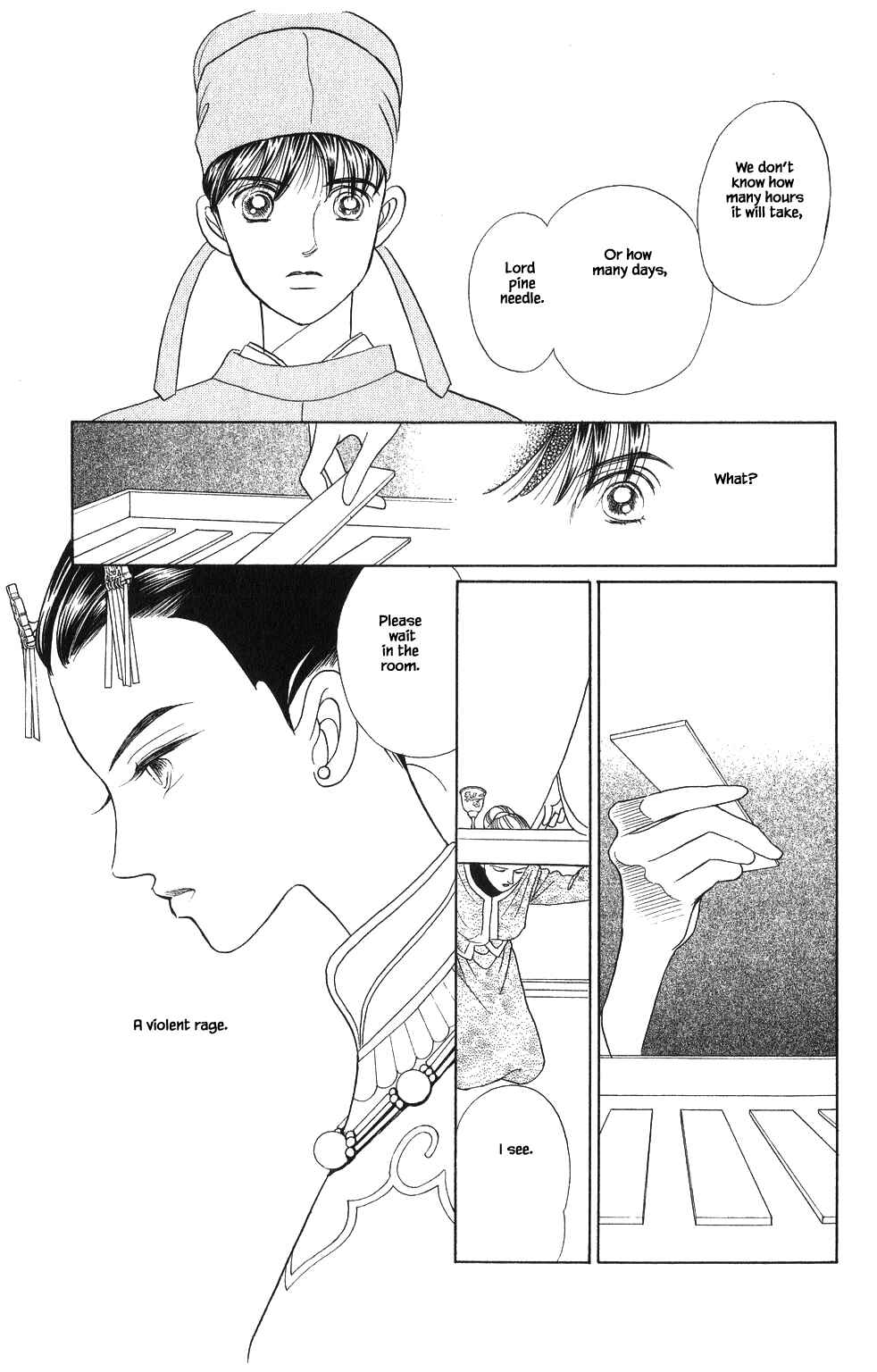 Page 2 Chapter 56 Kaguya Hime
