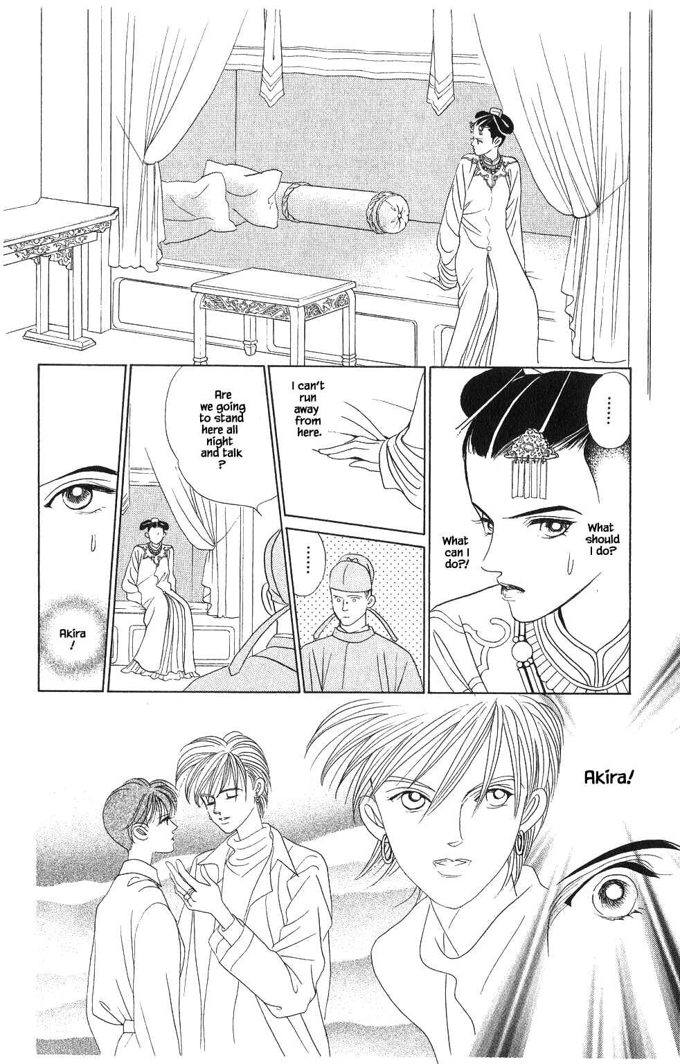 Page 9 Chapter 56 Kaguya Hime