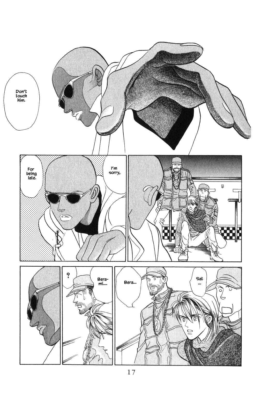 Page 16 Chapter 81 Kaguya Hime