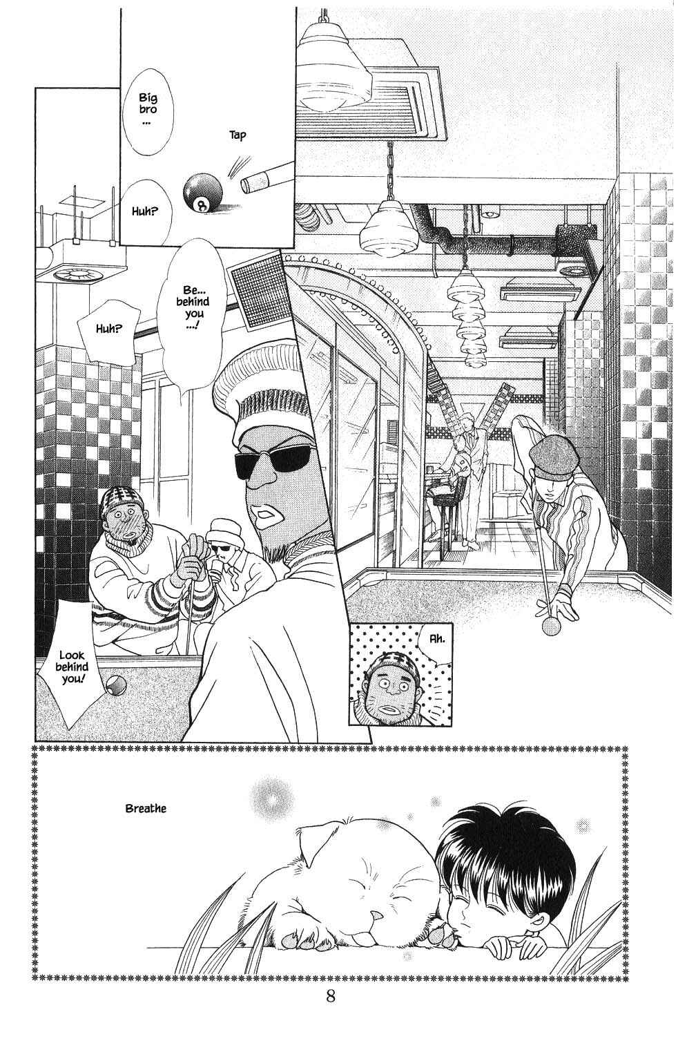 Page 7 Chapter 81 Kaguya Hime